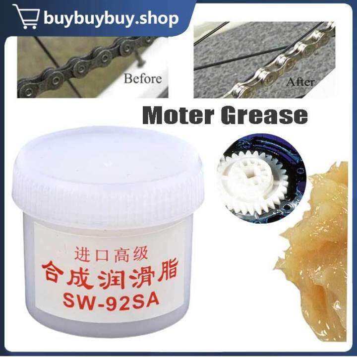 Synthetic Lubricants Grease For Plastic Gear Merchanical Equipment