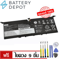 [ฟรี ไขควง] Lenovo แบตเตอรี่ ของแท้ L17C4PE1 (สำหรับ Lenovo Ideapad 730S-13IWL, Yoga S730-13IWL Series) L17M4PE1, L17S4PE1 Lenovo Battery Notebook แบตเตอรี่โน๊ตบุ๊ค