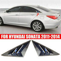 บานเกล็ดกระจกดูแผงกรองแสงแผงประตูด้านนอก ABS พลาสติกตกแต่งสำหรับ Hyundai Sonata 2011-2014