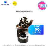 [คูปอง Lazada Pay] Hello Yogurt ส่วนลด Parfait มูลค่า 50 บาท (ราคาปกติ 149 บาท)