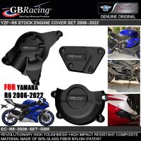 ฝาครอบเครื่องยนต์รถจักรยานยนต์เคสป้องกันสำหรับ GB Racing เคสสำหรับ YAMAHA YZF600 YZF R6 2006-2020