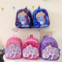 【Hot Sale】 boys and girls cute cartoon backpack 2-5 years old children hard shell school bag outdoor snack cross-border