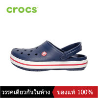 〖ของแท้พิเศษ〗 CROCS Mens and Womens Sports Sandals CT020 - The Same Style In The Mall