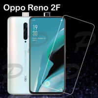 ฟิล์มกระจก นิรภัย เต็มจอ กาวเต็มแผ่น ออปโป้ รีโน่2เอฟ ขอบสีดำ OPPO Reno2 F Full Glue Tempered Glass Screen (6.5) Black