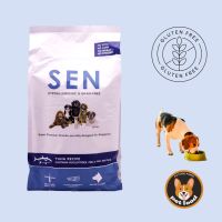 ⊿อาหารสุนัข Sen 2 kg Grain Free กลิ่นทูน่า สูตรควบคุมน้ำหนักและแพ้ง่าย Control Weight สำหรับสุนัขอ้วน บำรุงขน ผิวหนัง สุ✫