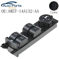 New Power Window Switch For Ford Focus ST 2012-2017 AM5T-14A132-AA AM5T14A132AA