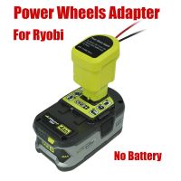 อะแดปเตอร์ล้อ Psanหีบห่อโช๊คสำหรับ Ryobi 7.2 20V Lithium Ni MH Battery Dock Power Connector 14 AWG DIY เครื่องมือ