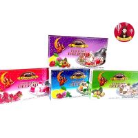 Turkish Delight เตอร์กิชดีไลท์ (โลคุม)ขนมหวานชื่อดังจากประเทศตุรกี ปริมาณ 125 กรัม(พร้อมส่ง)แบร์น KOSKA