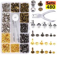 〖Maximus metals〗480เซ็ตโลหะหมวกคู่พังก์กระดุมรอบ Rivet สำหรับ DIY หนังหัตถกรรมกระเป๋าเข็มขัดเสื้อผ้าเสื้อผ้ารองเท้าปลอกคอสัตว์เลี้ยงแก้ไขเครื่องมือ