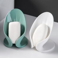 ♨▬ Leaf Shape Soap Box Drain Soap Holder Box Shower Soap Holder Sponge Storage Plate Tray Toilet Bathroom Storage Accessories