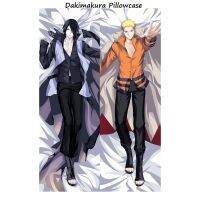 หมอน150X50 Waifu หมอนตัวการ์ตูน Uzumaki คอสเพลย์คาคาชิ Dakimakura ปลอกหมอน Boyfirend ปลอกหมอนหมอนโอตาคุ