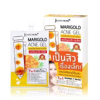 Marigold Acne Gel เจลแต้มสิวดาวเรือง (6 ซอง)