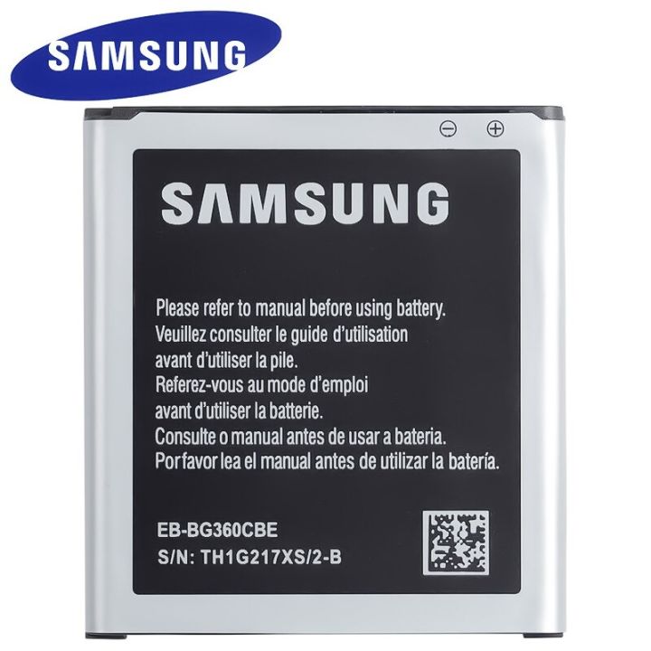 ของแท้100-แบต-samsung-ซัมซุง-j2-2015-เจ-2-core-prime-g360-galaxy-battery-3-85v-2000mah-eb-bg360cbc-แบตเตอรี