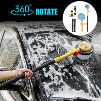 Magee8 Car Washer Foam Mop Pressure Gun Nozzles Handle Set Windshield Motorcycle