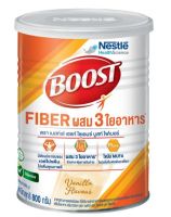 Boost Fiber บูสท์ ไฟเบอร์ 800 กรัม ( Nestle ) อาหารเสริมทางการแพทย์ ผสม 3 ใยอาหาร กลิ่นวานิลลา