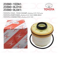 TOYOTA กรองโซล่า 23390-0L041 กรองดีเซล VIGO วีโก้ FORTUNER, COMMUTER รถตู้ 23390-YZZA1