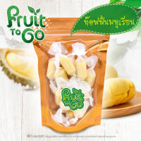 ?..ท๊อฟฟี่นมทุเรียน..(50 กรัม)?Durian Milk Candy - 榴槤牛奶糖