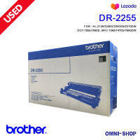 Brother DR-2255