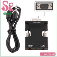 AD8T2 1080P สำหรับ PC แล็ปท็อปจอภาพทีวีโปรเจคเตอร์ สัญญาณเอาท์พุท สาย HDMI เป็น VGA อะแดปเตอร์เสียง ตัวแปลงที่รองรับ HDMI HDMI ตัวเมีย