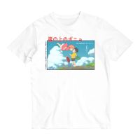 เสื้อยืดคอกลม - KAOS STREETWEAR อะนิเมะภาพยนตร์ PONYO บนหน้าผาโดย STUDIO GHIBLI VINTAGE STYLE | เสื้อยืดเพื่อความสวยงาม S-5XL