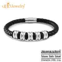 555jewelry สร้อยข้อมือหนัง แฟชั่น แต่งด้วยสแตนเลสสตีล ตัวล็อคแม่เหล็ก รุ่น MNC-BG154 - กำไลข้อมือชาย กำไลผู้ชาย สร้อยข้อมือชาย [BG20]