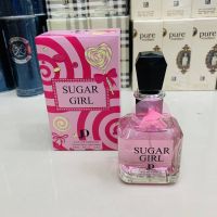 น้ำหอมอาหรับ JD Sugar Girl edp 100ml