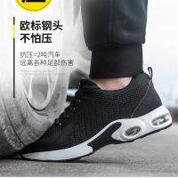 Safety Shoes Men Lightweight Breathable Puncture Proof Light Sneaker Non-slip Industrial &amp; Construction Work Shoes