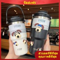 กระติกนําเก็บอุณหภูม Tyeso แก้วกาแฟแบบใหม่สองชั้นเก็บความเย็นแบบพกพาถ้วยน้ำแข็งแบบพกพาความจุขนาดใหญ่สแตนเลสดื่มคู่ถ้วยรถ