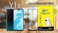 Startec ฟิล์มกระจกเต็มจอ VIVO Y1s  สีดำและด้านหลังเคฟร่า สินค้าคุณภาพ ติดง่าย ทัชสกรีนลื่น สีสดใส