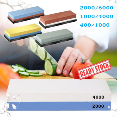 เครื่องเหลาสองด้าน หินลับมีดมีด Professional Waterstones COMBINATION Grit 2000/6000 Whetstone Sharpening พร้อมฐานไม้ไผ่, ที่ใส่ใบมีด Sharpener Stone