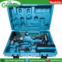 MAKITA DA001GM101 สว่านเข้ามุมไร้สาย (XGT Li-ion-40Vmax) พร้อมแบตเตอรี่ 4.0 แอมป์ (BL4040) จำนวน 1 ก้อน และแท่นชาร์จแบบเร็ว (DC40RA) บรรจุในกล่องพลาสติก