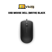 USB MOUSE DELL (MS116) BLACK