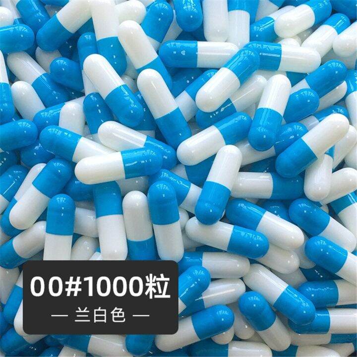 1000Pcs Size 00 Empty Gelatin Capsule Empty Hard Gelatin Capsule Clear