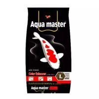 อาหารปลาคาร์ฟ Aqua Master Color Enhance 5kg. Size.L (สูตรเร่งสี)