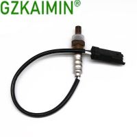 brand new High Quality Lambda Oxygen O2 Sensor 9673438580 9810634380 For Citroen C Elysee 1.2 VTi Peugeot 208 301