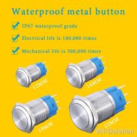 Waterproof Metal Button Switch Without Lamp Push 12mm 16mm 19mm 22mm Latch/Momentary Self-Reset Flat Head Round Electronic 3Pin