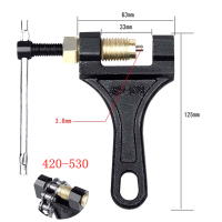 ตัวตัดโซ่ ตัดโซ่มอไซค์