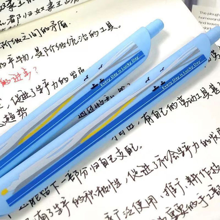 ปากกาแบนเนื้อละเอียดพิเศษสำหรับเรือสีฟ้า-ปากกาซิลิโคน0-5แห้งเร็ว2ชิ้นพร้อมส่งปากกาเจลนักเรียน