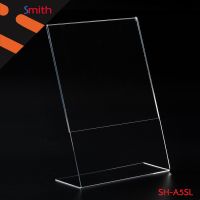 "*..*โปรโมชั่นสุดคุ้ม*..*"SMITH ป้ายอะคริลิคเอ5 L-Shape แนวตั้ง รุ่น SH-A5SL ขนาด 15x21cm"สินค้าขายดี"