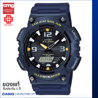 นาฬิกาข้อมือ CASIO Youth ของแท้ รุ่น AQ-S810W-2AVDF