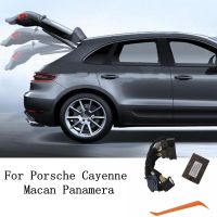 【LZ】 Trunk Close Controle Remoto para Porsche Cayenne Macan Panamera Chave Controle Elétrico Cauda Interruptor Módulo