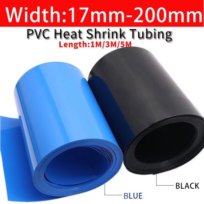 Width 25mm~ 200mm 18650 Lip Battery PVC Heat Shrink Tube Pack Dia 16 - 127mm Insulated Film Wrap lithium Case Cable Sleeve