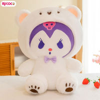 MSCOCO Boneka Mainan จำลองน่ารักสร้างสรรค์ตุ๊กตา Stitch ตุ๊กตาของเล่นยัดไส้การ์ตูน Cinnamoroll Kuromi สำหรับวันเกิดสำหรับเด็กของขวัญวันเด็ก