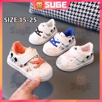 ☑♕ 【Suge】รองเท้าผ้าใบลําลอง พื้นนิ่ม กันลื่น ลายการ์ตูนมิกกี้เมาส์ สีขาว เข้ากับทุกการแต่งกาย แฟชั่นสําหรับเด็กผู้ชาย และเด็กผู้หญิง เหมาะกับการเล่นกีฬา