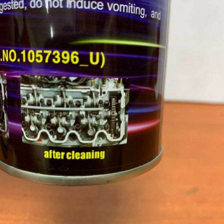 HERCUSLES ENGINE FLUSHING OIL 500ML Lazada