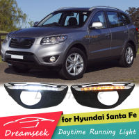 LED DRLหลอดฮาโลเจนเดย์ไลท์สำหรับHyundai IX45 / Santa Fe 2010 2011 2012 Daytime Running Lightขับรถไฟตัดหมอกเลี้ยวสัญญาณ