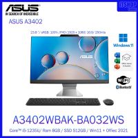 ASUS A3402 AiO 24 / A3402WBAK-BA032WS / i5-1235U / 8GB / 512GB SSD / 24" FHD LCD /  WIN11+office