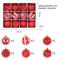 12Pcs Christmas Tree Balls Ornaments 6cm Christmas Ball Multicolor Ball Decorations Christmas Tree Ornaments Set for Home Party