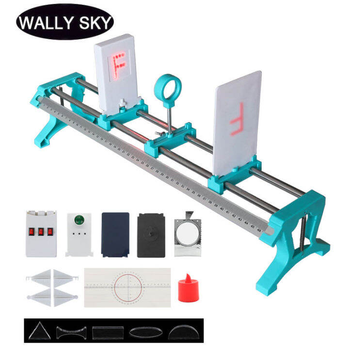 Physical Optics Experiment Kit Optical Bench Set Concave Convex lens