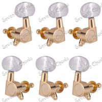 A set of 6 Pcs Gold Sealed-gear String Tuning Peg Tuner Machine Head for Acoustic Electric Guitar. White Pearl Big Oval Button